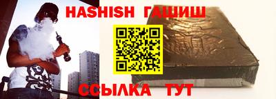 COCAINE Берёзовский