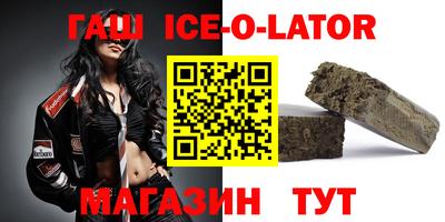 apvp Гусь-Хрустальный