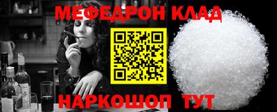 apvp Гусь-Хрустальный