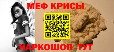 прущие грибы Гусиноозёрск